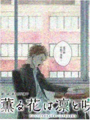 大悲咒七遍连诵版节奏标记